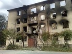 Руины