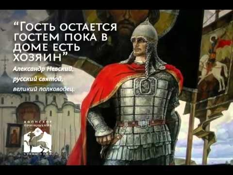 Сила духа-3: превью