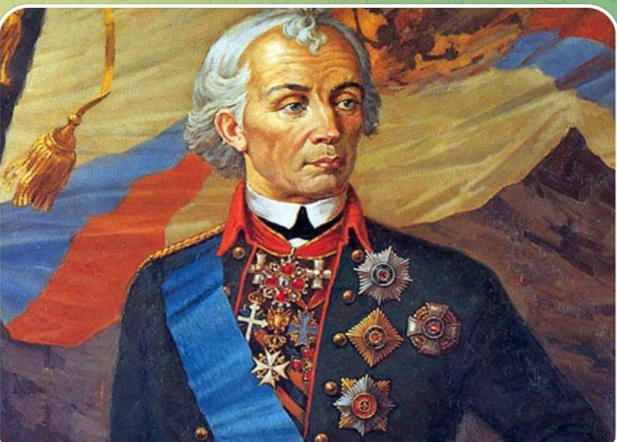 suvorov_11.12.22: превью